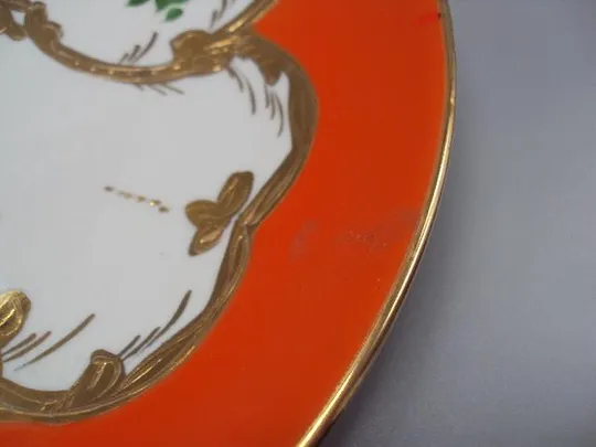 Тарелка большая Добруш узор цветы розы пионы фарфор Добрушский фарфоровый завод диаметр 30 см №10749 Де купити