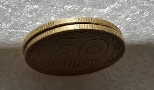 (2047) 50 копійок 1992 1БАс поворот (порушення соосності) - 2 монети одним лотом (50 копеек 1992 1БАс брак сдвиг) Недорого