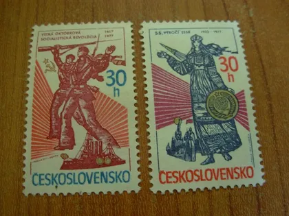 фото, 1977.Чехословаччина