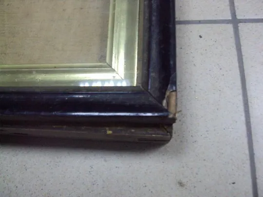 Купити Киот для иконы 25 х 20 см, толщина 6 см, внутр. 18,5 х 13,5 см №2977