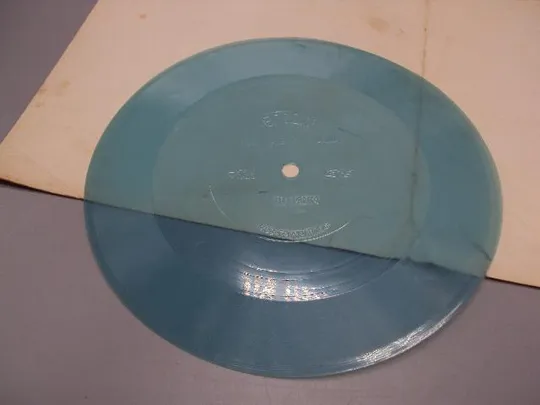 Пластинка гибкая грампластинка Далекая Звезда Скажи мне, что любишь и Ты рядом 17,5 см №15308МЯ З аукціону