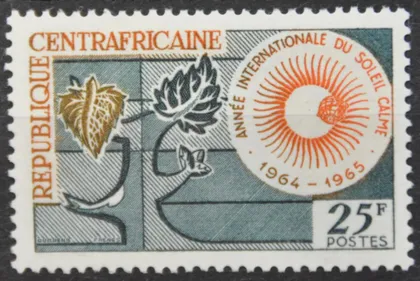 фото, ЦАР Год спокойного Солнца 1964