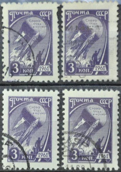фото, CCCР Космос Стандарт 1961