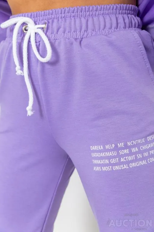 Спорт костюм  женский, цвет сиреневый, 241R15133 Інтернет-аукціон