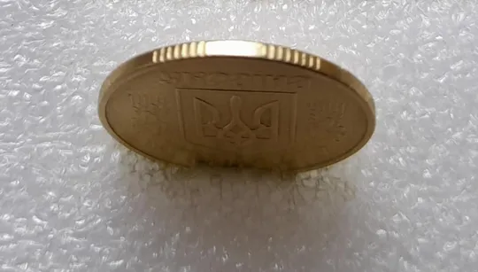 (3455) 50 копійок 1992 1АЕк багаточисельні розколи та викрошки на реверсі /50 копеек 1992 1АЕк брак Недорого