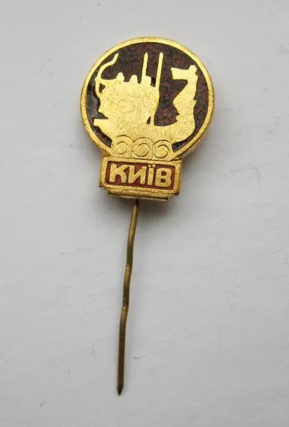 фото, КИЇВ - КИЕВ = Пам'ятник засновникам Києва - Памятник основателям Киева = тяж.металл