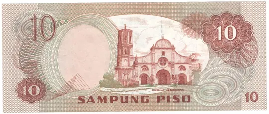 Купити 10 песо UNC Філіппіни Червона серія