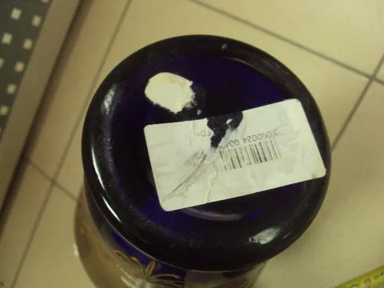 Ваза цветочки чешское стекло богемия №487п Характеристики