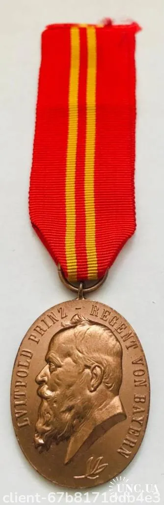 Бавария.Медаль в честь 70-летия принца-регента Луитпольда. З аукціону