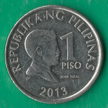 фото, 1 песо 2013 року Філіппіни [КВ]