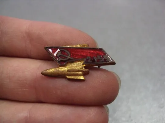 знак космос ракета флаг ссср 2.1.1959 эмаль №4469 З аукціону