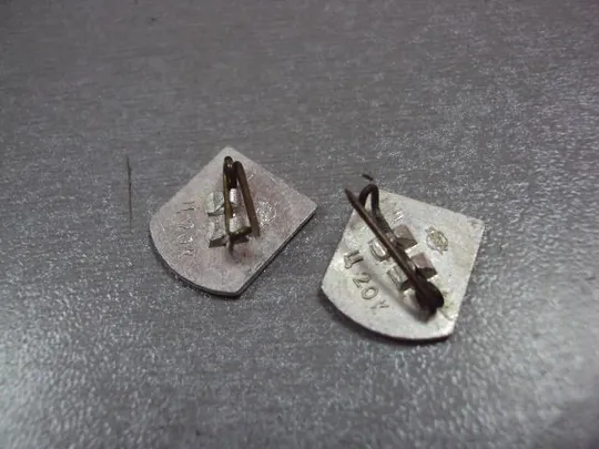 Купити знак шахматы конь лот 3 шт №10138