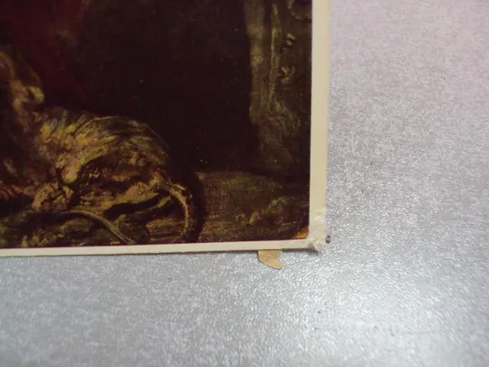 открытка бог реки 1968 рубенс мистецтво №10358 Продаж