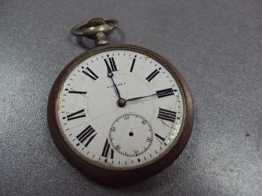 часы карманные alexa №40 (№20) Інтернет-аукціон