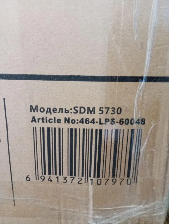 Світлодіодна панель Lezard (464-LPS-60048) 48Вт 6400K 595x595x14мм з драйвером Характеристики