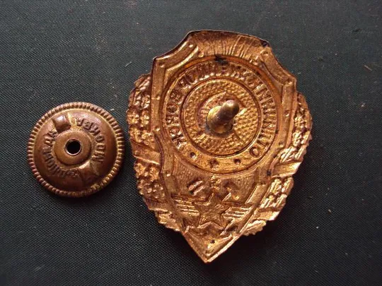 знак Отличник Желдорвойск №10155 Де купити