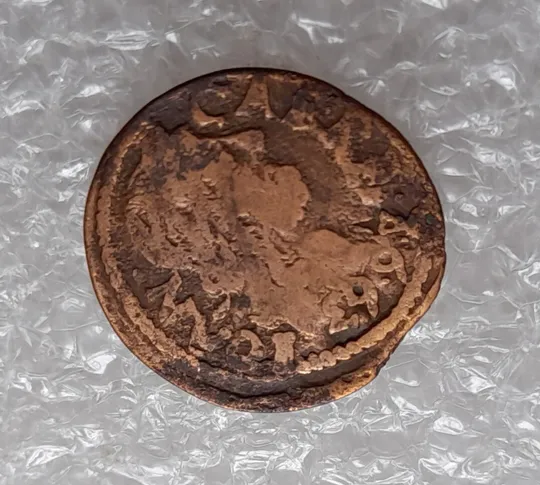 Купити (411) Унікальний солід 1663 рік випуску на реверсі та аверсі !!! (боратинка, солид)