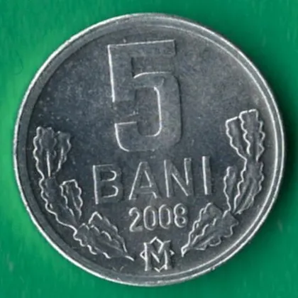 фото, 5 бані 2008 року UNC Молдова [М]