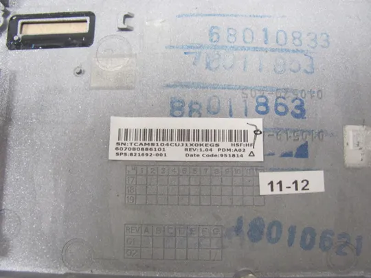 603-3  панель палмрест 821692-001 6070B0886101 для HP EliteBook 820 G3 оригінал Недорого