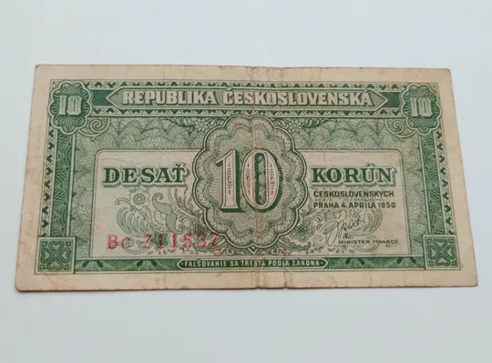 Купити 10 крон 1950 року, Чехословаччина