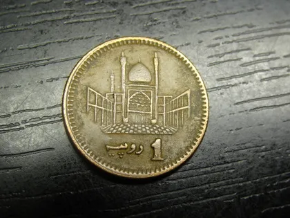 фото, 1 рупія 2001 Пакистан