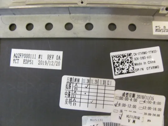 номер0913-8 Кришка панель палмрест  0TVRM0 AQ2FP000111   для DELL XPS 15 9570 7590 Precision 5530 5540  оригінал Торговий майданчик