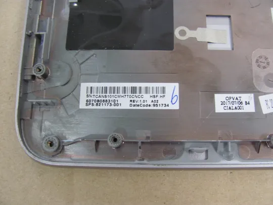 525-1 панель палмрест 6070B0883101 821173-001 для  HP Elitebook 840 G3 840 G4 оригінал Де купити