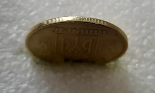 (5422) 25 копійок 1994 1ББм (25 копеек 1994 1ББм) З аукціону