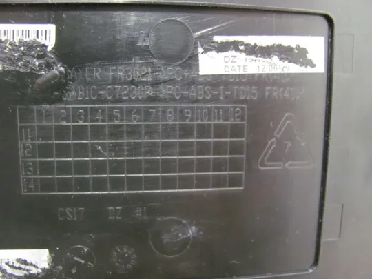 номер0017-8 сервісна кришка для Toshiba Satellite C875, S870, S875, C870, L870, L870D оригінал Інтернет-аукціон