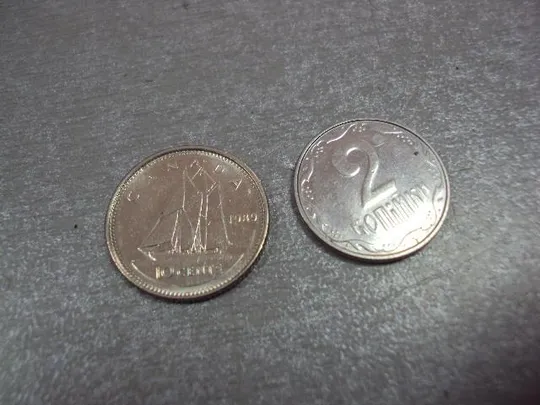 монета канада 10 центов 1989 №9561 Ціна