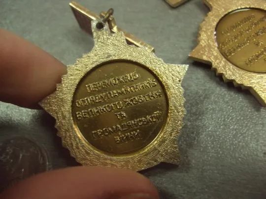 знак победитель смотра памятников великого октября и гражданской войны лот 2 шт №12968 Де купити