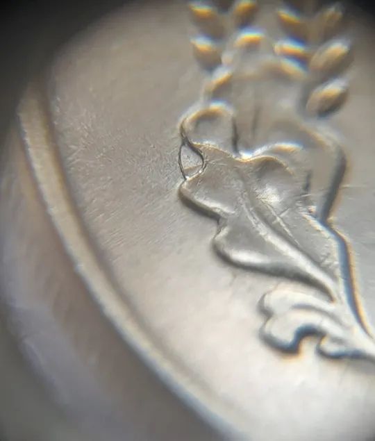 (7370) 10 копійок 2015 різновид викрошок і розколів на аверсі (10 копеек 2015 брак) З аукціону