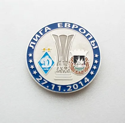 фото, ФК Динамо Киев - Риу Аве Португалия Лига Европы 2014-15