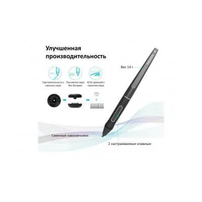 Планшет-монитор Huion Kamvas 16 (GS1561) Інтернет-аукціон
