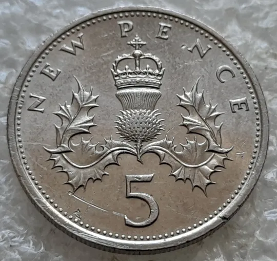 (7776) 5 пенсів 1980 Великобританія (5 пенсов 1980 Великобритания) Продаж
