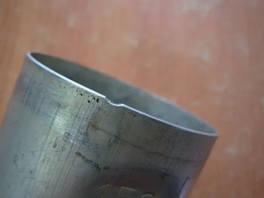 Бюкс алюмінієвий. Де купити