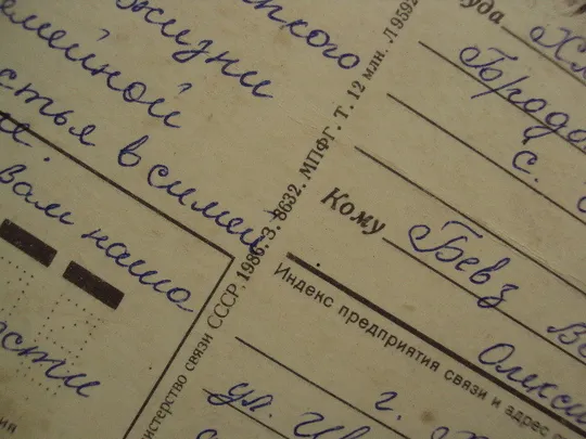 Открытка Слава великому октябрю! Вся власть советам! художник Т. Панченко 1986 год №16116 Недорого