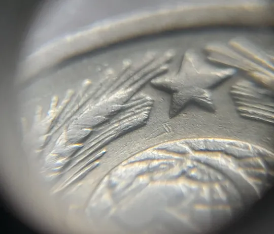 (8065 зн) 10 копеек 1962 СССР Де купити