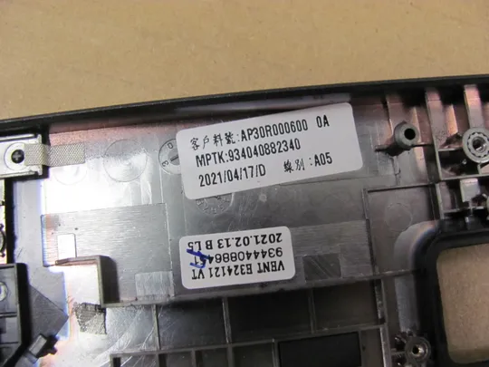 755-20 Кришка панель палмрест AP30R000600 0DXP1H для  Dell Latitude 7320 E7320 7420 E7420 оригінал На торгах