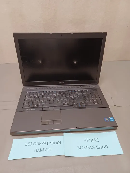 1039 DELL PRECISION M6800 core i7 НІМЕЧЧИНА Ціна