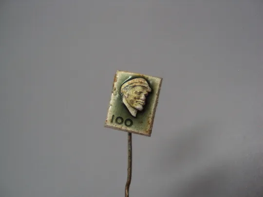 Купити Знак Ленин в кепке 100 лет со дня рождения юбилей ссср портрет профиль игла фрачник №17588