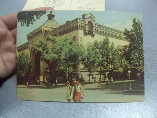 Купити открытка одесса филармония 1964 пидберезкого лот 2 шт №1029