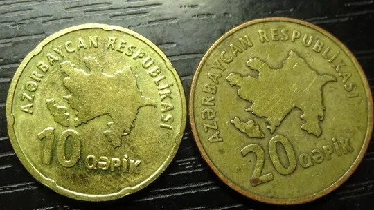 Купити Монети Азербайджану 2006