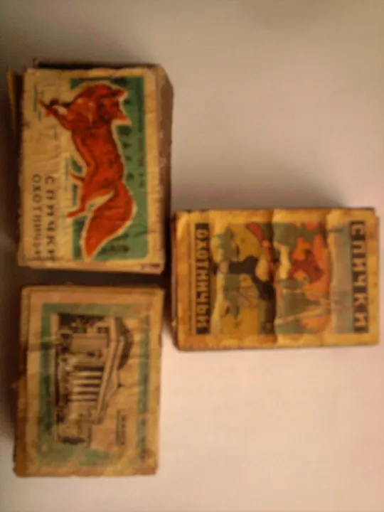 Сірники колекційні Ціна