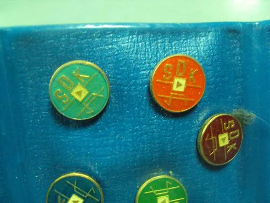 знак чсср sdk в упаковке лот 5 шт №1351 З аукціону