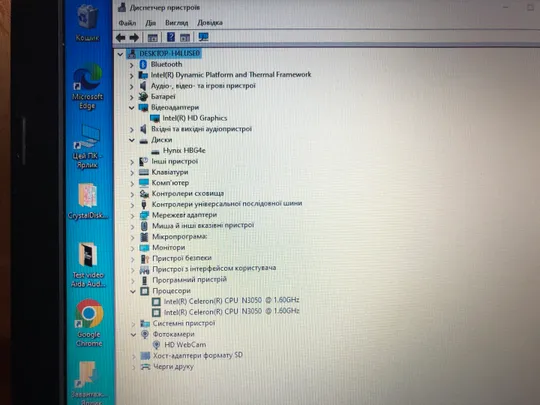 Ноутбук Acer ES1-131 11,6&quot; IC N3050/4gb/ SSD 48GB/Intel HD/6 годин Характеристики