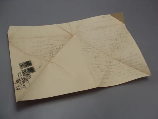 Письмо военное г. Сумы фронтовое треугольник 1945 г. полевая почта марки гашение №18678ч Інтернет-аукціон