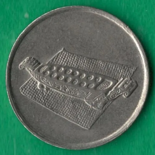 Купити 10 сенів 2002 року Малайзія [М]