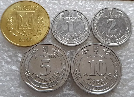 (7609) набір 2023: 50 копійок 2023, 1 гривня 2023, 2 гривні 2023, 5 гривень 2023, 10 гривень 2023 Ціна
