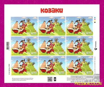 фото, ** УКРАИНА 2020 лист Казаки Мультфильмы самоклейка ЛИТЕРА V !